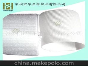 塑膠射出產(chǎn)品供應(yīng)商,價格,塑膠射出產(chǎn)品批發(fā)市場 