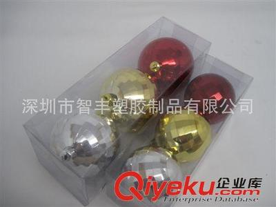 包裝盒生產(chǎn)廠家,企業(yè)工廠,廣告宣傳促銷贈送最低價(jià)國內(nèi)產(chǎn)品制造-深圳市智豐塑膠制品提供包裝盒生產(chǎn)廠家,企業(yè)工廠,廣告宣傳促銷贈送最低價(jià)國內(nèi)產(chǎn)品制造的相關(guān)介紹、產(chǎn)品、服務(wù)、圖片、價(jià)格深圳市智豐塑膠制品、塑料透明包裝盒;PVC卡;軟膠透明電壓制品;會員卡;廣告宣傳扇子;會員卡;溫度卡;水溫卡;鼠標(biāo)墊;醫(yī)院廣告卡;廣告餐巾紙;服裝吊牌;塑料盒;廣告餐巾紙;ID卡;IC卡;PET膠盒;PP膠盒;PVC卡類;體溫卡