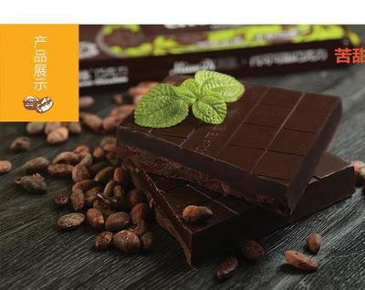 探索妙緣手工DIY巧克力原料 苦甜交融，烘焙新體驗